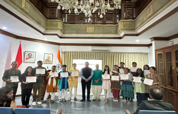 World Hindi Divas 2025